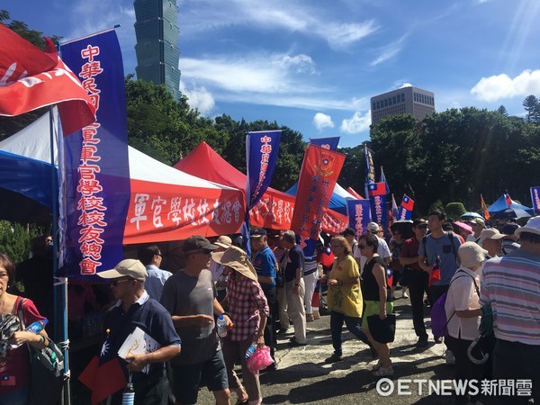 ▲▼「愛國旗愛國家」國慶大會。（圖／記者黃聖庭攝）