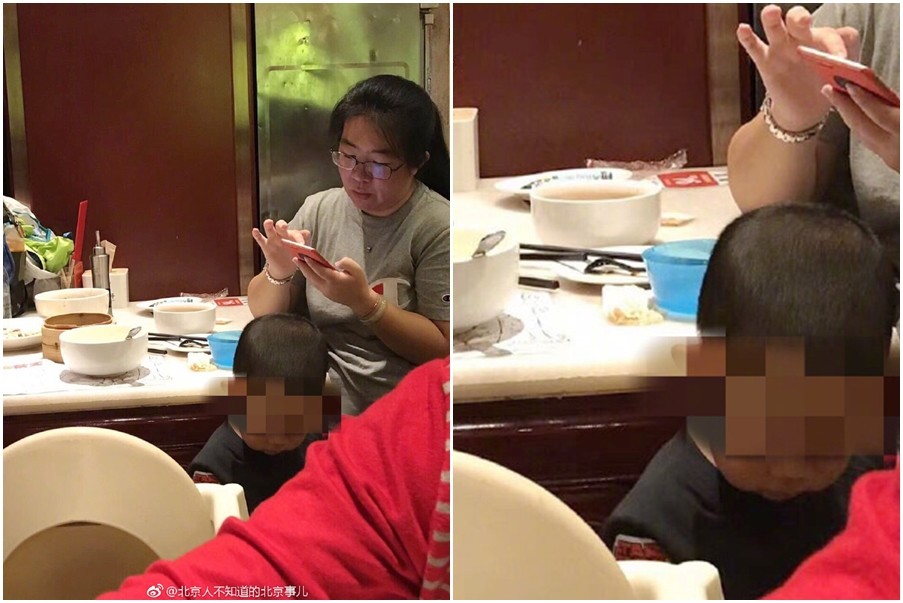 ▲中國一名大媽直接用餐廳內的碗盛裝小孩的尿液。（圖／翻攝自北京人不知道的北京事兒微博）
