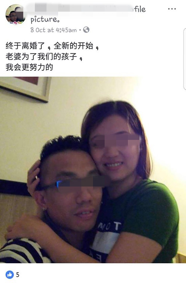 泰國小三的邪降？男拋家棄子罵正官老雞白…但網友看完照片秒懂（圖／翻攝自FB）