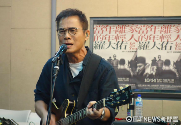 ▲▼羅大佑、艾怡良。（圖／宜辰整合行銷）