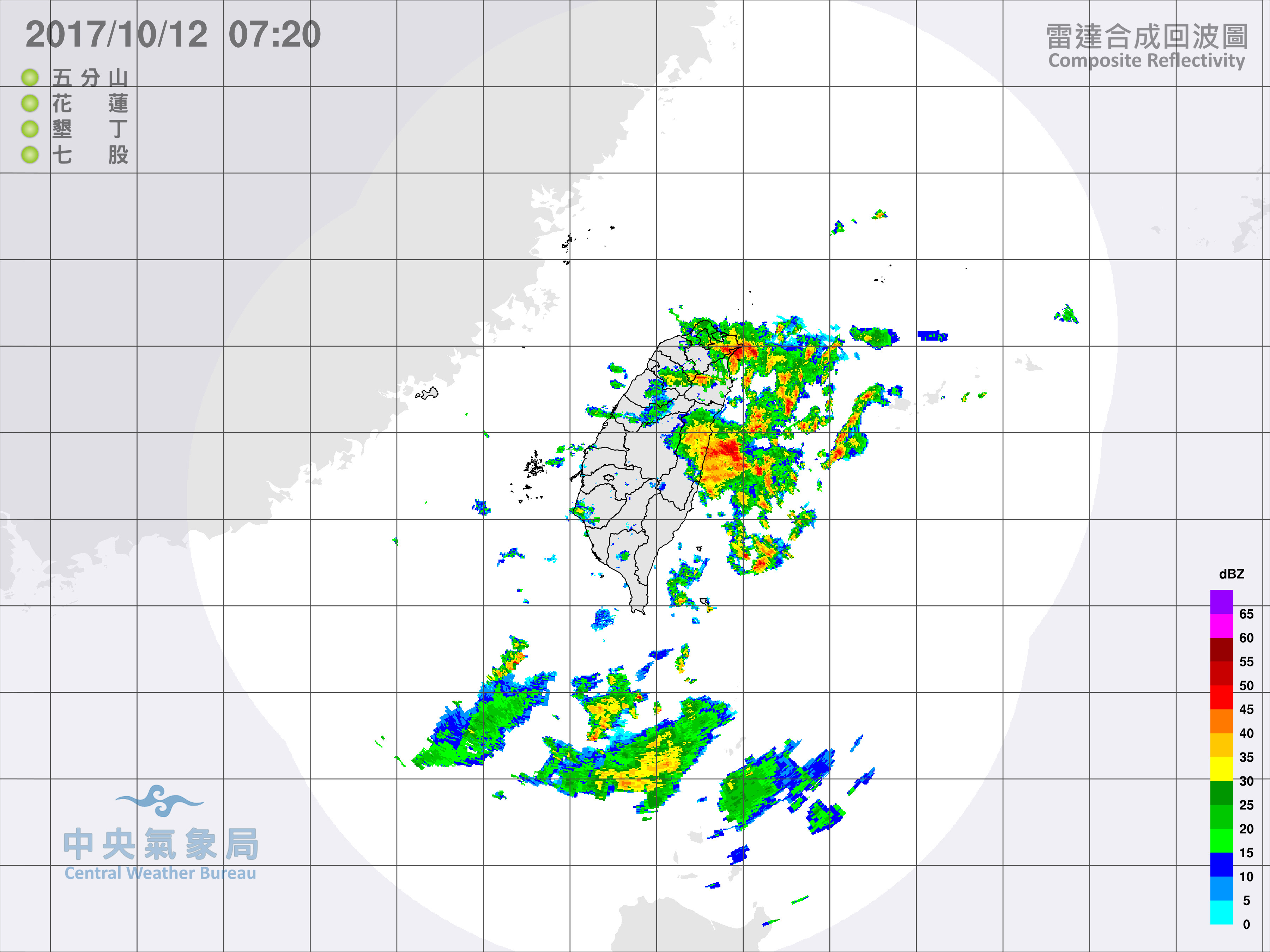 天氣圖。（圖／中央氣象局）