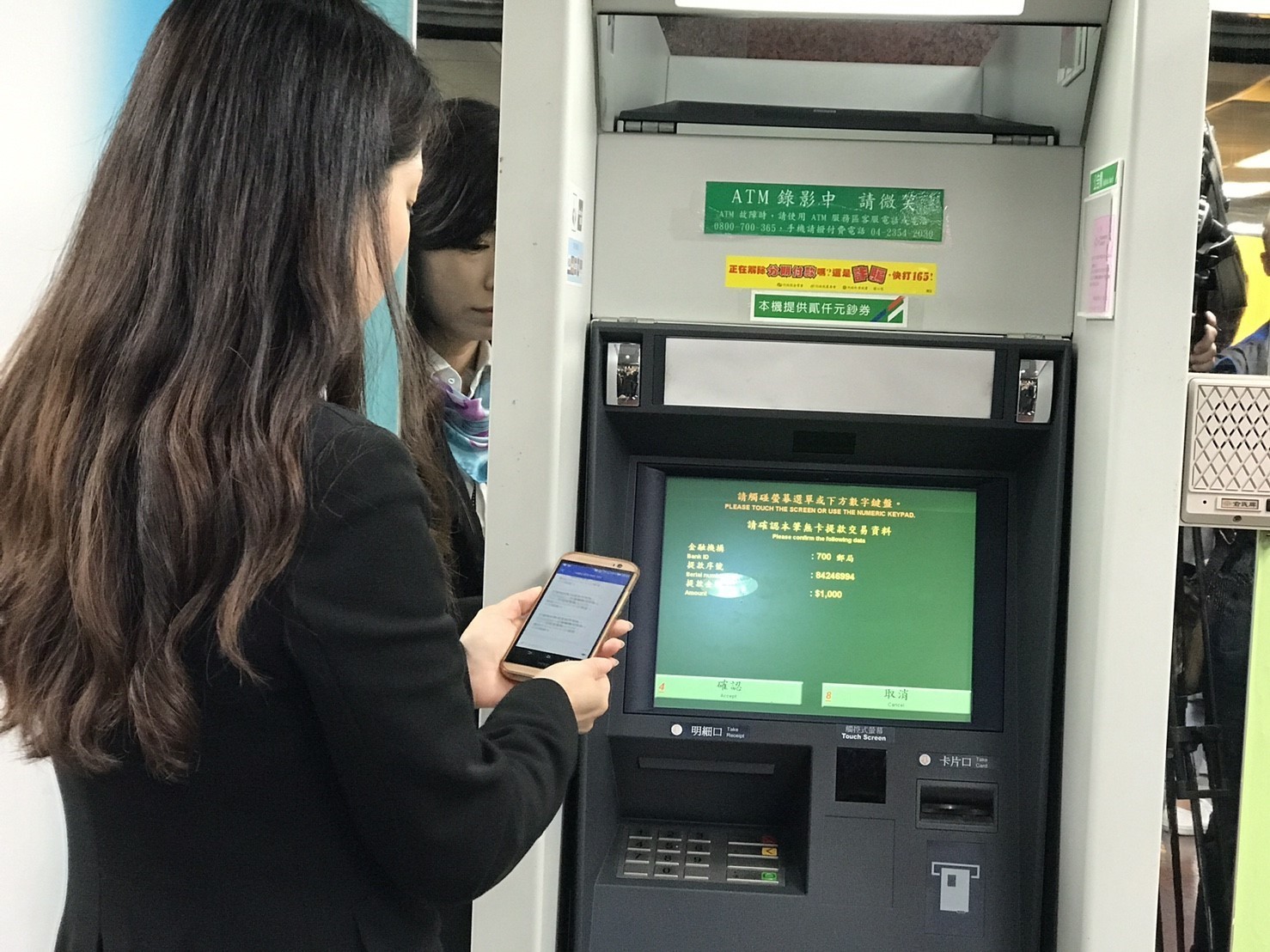 ▲中華郵政,郵局,郵局ATM。（圖／記者賴文萱攝）