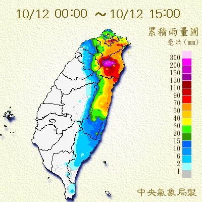 天氣圖。（圖／氣象局）