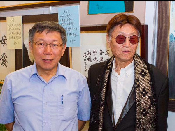 ▲傅達仁（右）與台北市長柯文哲。（圖／取自傅達仁臉書）