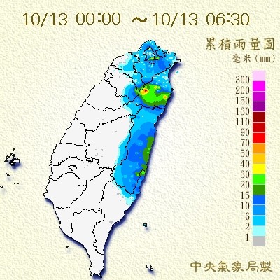 天氣圖。（圖／中央氣象局）