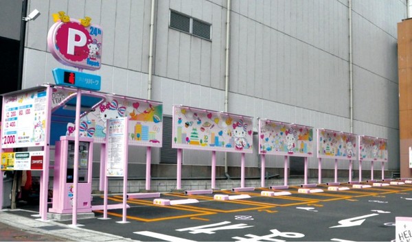 ▲▼日本Hello Kitty停車場。（圖／翻攝自三井のリパーク官網）