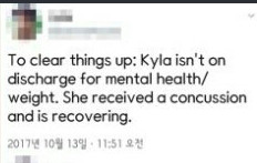 ▲▼▲▼15歲女偶像Kyla「腦震盪」消息遭封鎖！　撞傷2個月沒人知（圖／翻攝自Kyla哥哥推特）