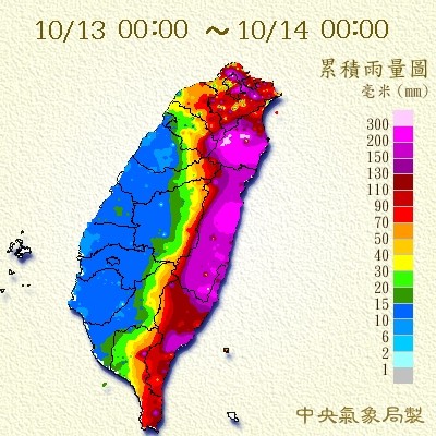 ▲▼最猛豪雨爆發！中央山脈難擋「全台濕透」　下周才脫離卡努。（圖／中央氣象局）