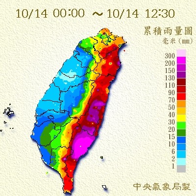 ▲▼ 卡努共伴效應減弱，外圍環流仍影響，14日東半部仍有大豪雨。（圖／中央氣象局）