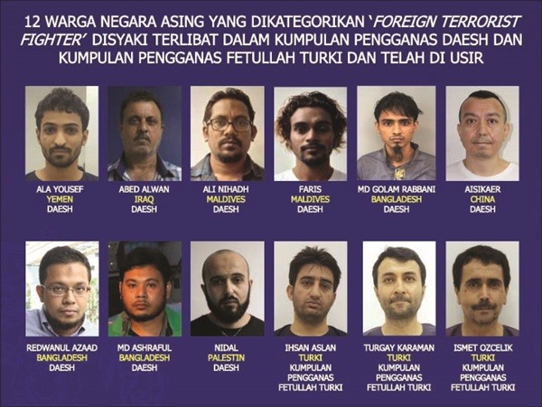 ▲▼大馬今年逮捕45名外國恐怖分子。（圖／翻攝自PDRM網站）
