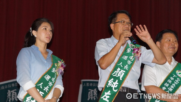 ▲顏純左參選台南市長下營後援會，14日上午至下營國小大禮堂舉行。（圖／顏純左提供）