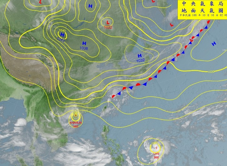 蘭恩颱風。（圖／氣象局）