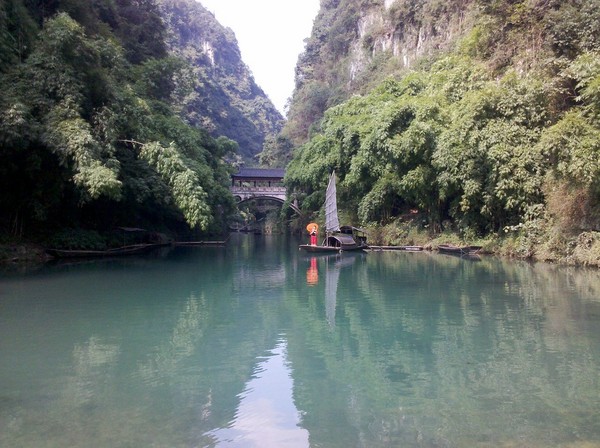 宜昌5A級旅遊景區「三峽人家」。（圖／擷自維基百科）