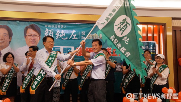 ▲台南市長參選人顏純左長照後援會，15日中午在仁德區大統餐廳舉行成立大會。（圖／顏純左提供）