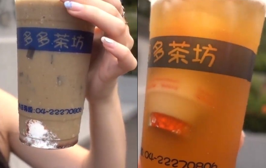 一中街神店 多多茶坊 不賣隱藏版網友崩潰 還沒喝核廢料 Ettoday生活新聞 Ettoday新聞雲