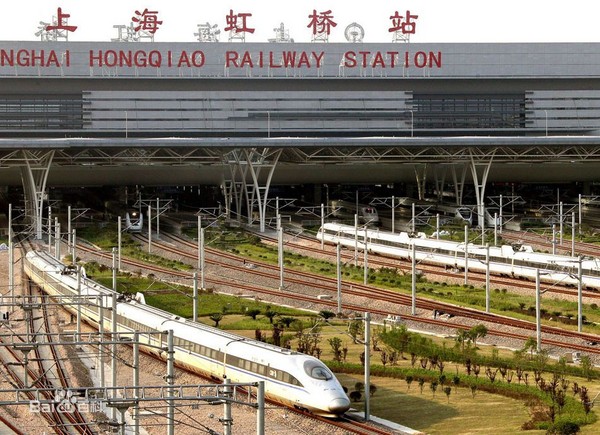 ▲▼上海虹橋站平均每84秒就有一輛高鐵駛過。（圖／翻攝自百度百科）