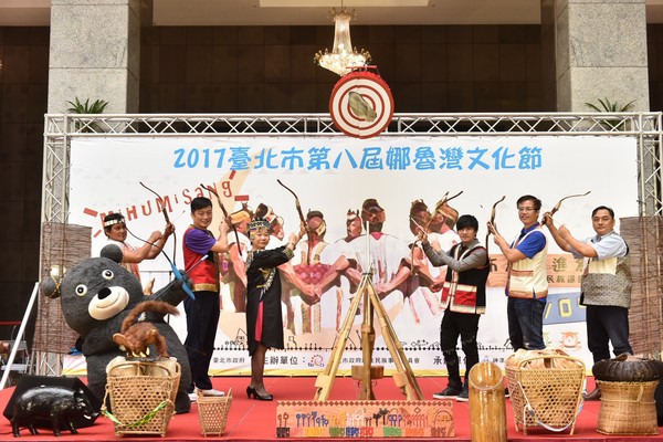 ▲2017娜魯灣文化節運動會臺北市原民會。（圖／公關提供）