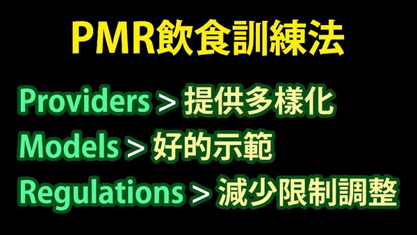 家中寶貝不吃飯怎麼辦？　「海苔包飯菜」創造新吃法（圖／姜國輝攝）