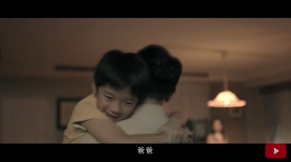 網友哭翻！李李仁化身時尚攝影師「透過鏡頭感受父愛」。（圖／翻攝自YT）