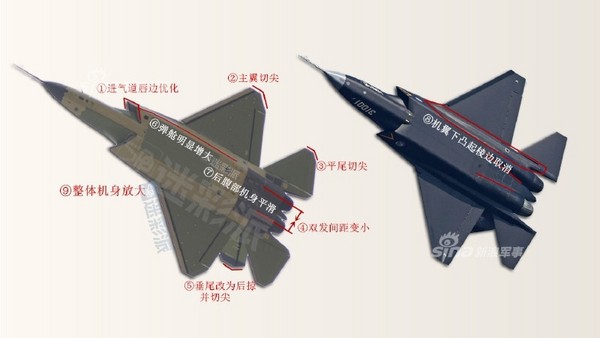 ▲▼FC-31戰機開彈艙的想像圖             。（圖／翻攝自新浪軍事）
