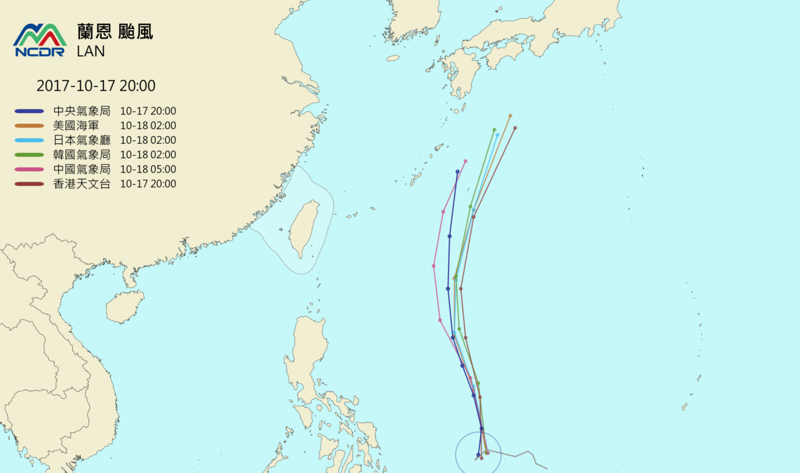 蘭恩颱風。（圖／國家災害防救科技中心）