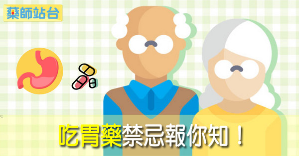 ▲直覺式顯圖。