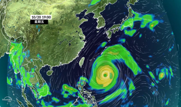 蘭恩不排除會成為強颱，但台灣僅受外圍環流影響。（圖／翻攝自氣象達人彭啟明臉書）