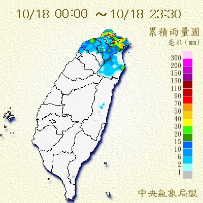 ▲▼「西太平洋巨無霸」蘭恩有感強風+大雨！　北台下周首探18度。（圖／中央氣象局）