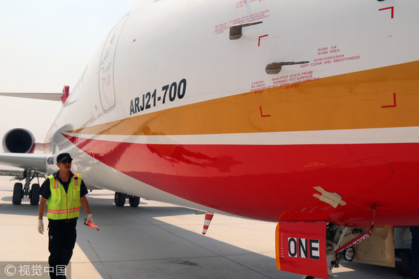 ▲▼中國自行研發的ARJ21-700飛機完成青海轄區內的試飛任務。（圖／CFP）