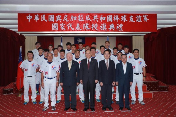 ▲▼中華職棒代表隊將赴尼加拉瓜打友誼賽。（圖／棒協提供）