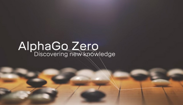 不靠人類！最強AlphaGo Zero誕生（圖／翻攝DeepMind）