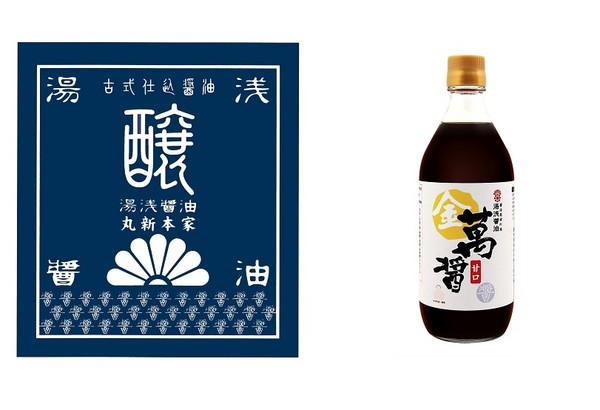 東森購物引進日本皇室醬油（圖／業者提供）