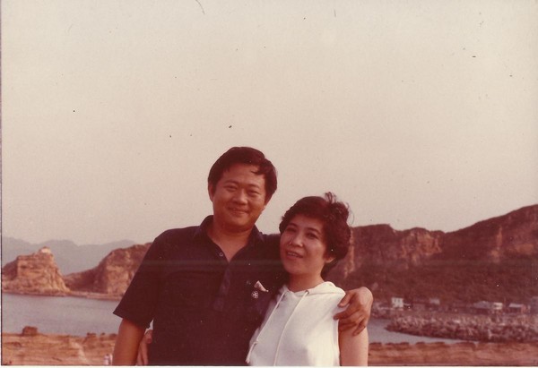 李錫錕與太太相戀50年，他赴美唸書時，太太也在美工作，支助李錫錕的生活費。（李錫錕提供）