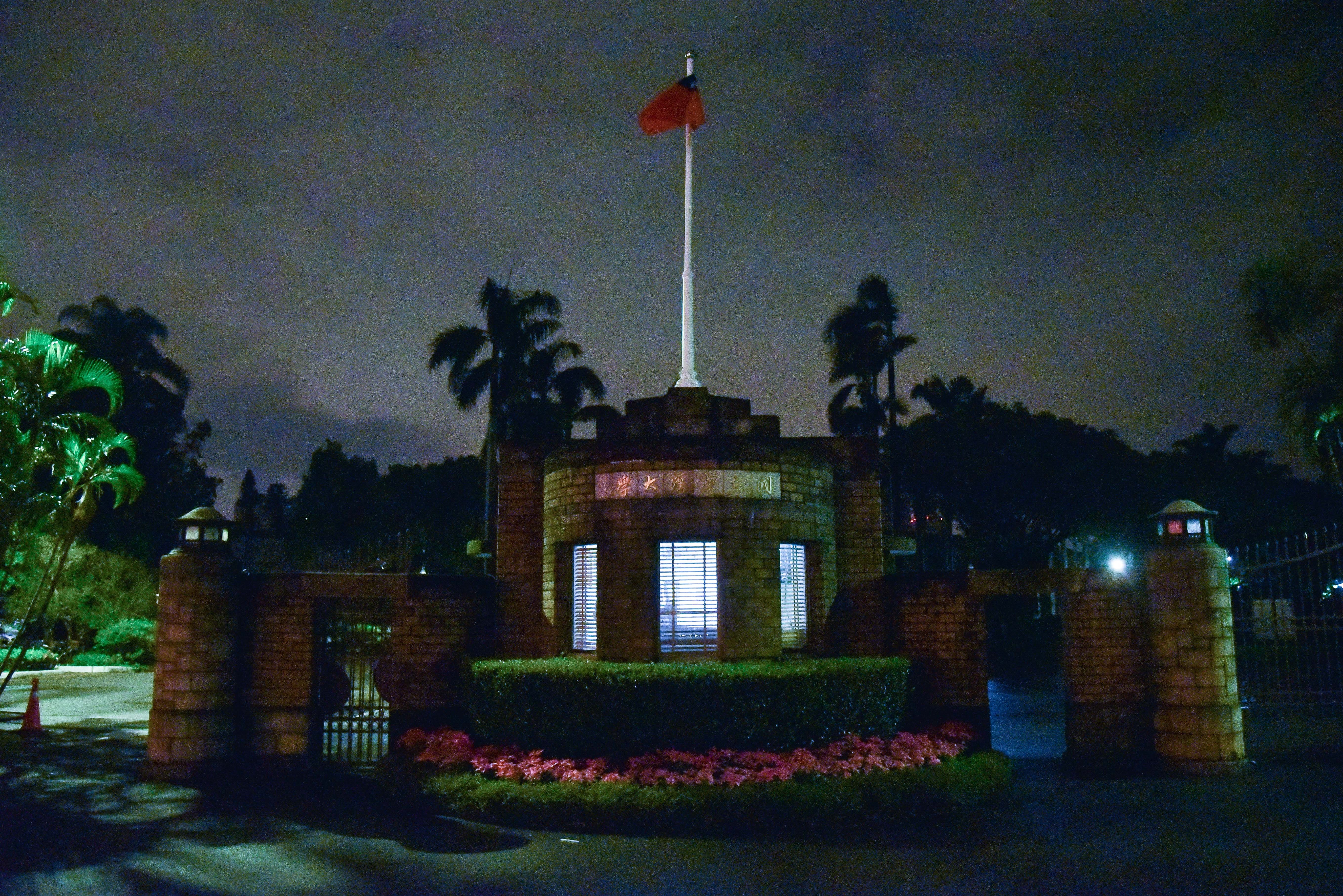 ▲▼台灣大學,校園安全,台大,夜間安全。（圖／記者李毓康攝）