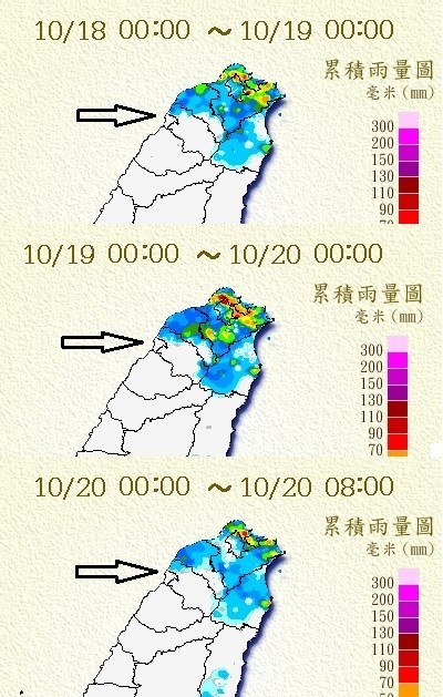 ▲▼ ▼鄭明典則比較了三天的累積雨量圖。（圖／翻攝自鄭明典臉書）