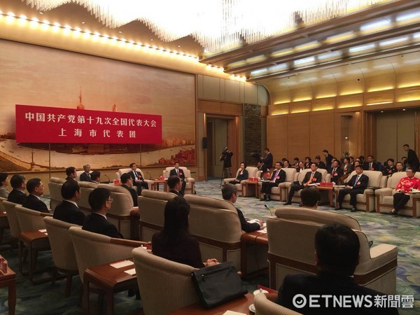 ▲上海市委書記韓正舉行十九大上海代表團會議 。（圖／記者周怡德攝）