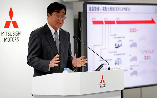 「給我3年，總營收將達2.5兆日元」　三菱推出全新3年計畫（圖／路透社）