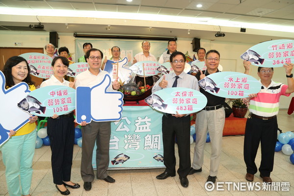 ▲嘉義縣政府收購664公噸台灣鯛　全數捐給兒福、年長機構。（圖／記者謝侑霖翻攝）