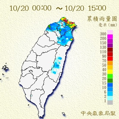 天氣圖。（圖／氣象局）