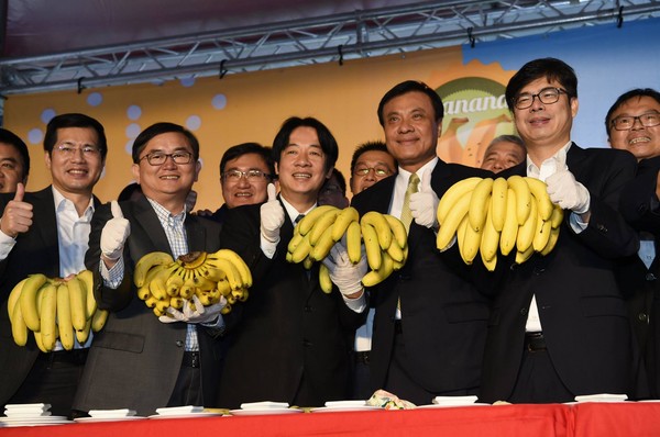 ▲▼賴清德參加「香蕉的100種吃法」。（圖／翻攝自賴清德臉書）