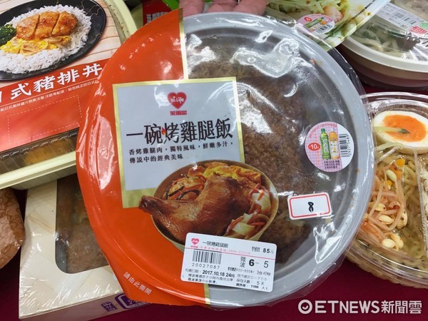 ▲▼超商微波食品。（圖／記者曾婉婷攝）