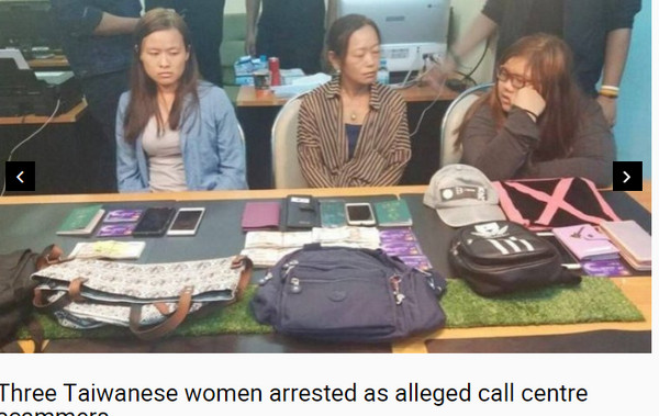 ▲台灣「母女詐騙車手」3天洗錢近百萬　在曼谷被抓了。（圖／翻攝自The Nation）