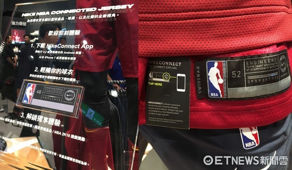 ▲「NIKE NBA Connected Jersey」球衣（圖／記者楊坊士攝）