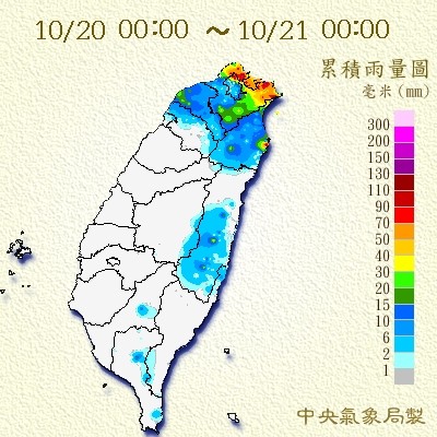 ▲▼蘭恩開大眼救援…雨要停了！北台灣轉乾「18度涼5天」。（圖／中央氣象局、翻攝NASA）