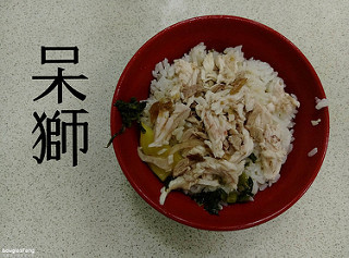 ▲嘉義16家火雞肉飯評比。（圖／道格拉斯.方提供）