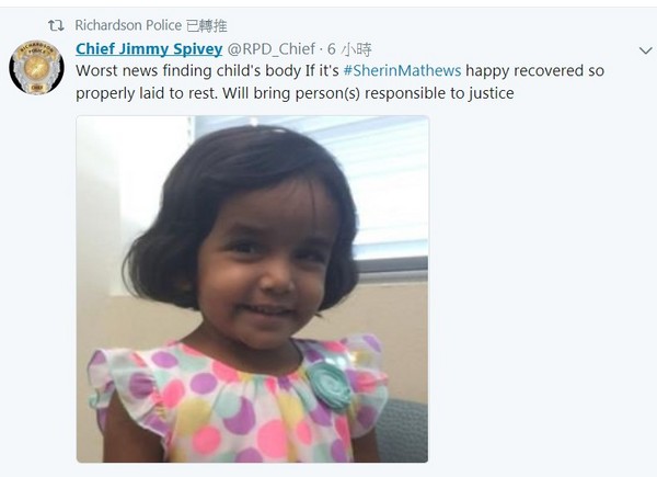 3歲女娃謝琳(Sherin Mathews)半夜被繼父趕出家門，失蹤2周後被發現遺體。（圖／Chief Jimmy Spivey的推特）