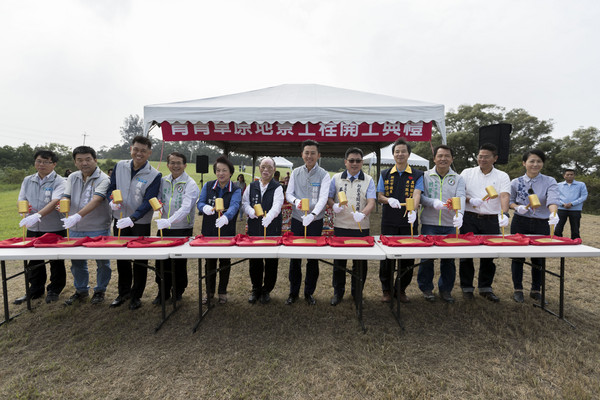 ▲青青草原三期工程今（23）日開工，期盼打造新竹人「最近的幸福」。