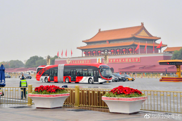 ▲▼北京純電動巴士開始營運。（圖／翻攝自北京公交集團微博）