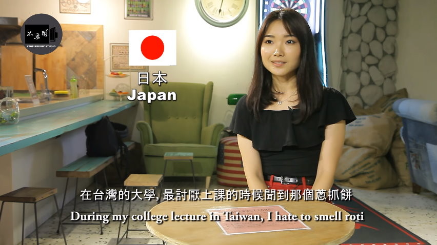 《不要鬧工作室》（Stopkiddinstudio）推出《只有台灣大學生才會做的事？》新影片。（圖／翻攝「Stopkiddinstudio」YouTube）