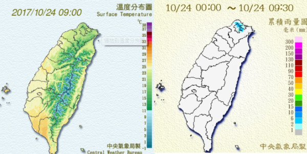 今日水氣增多，桃園以北降雨、各地早晚偏冷。（圖／翻攝自氣象局）